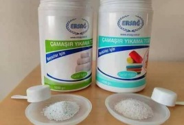 Каталог ERSAG